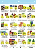 Tamimi markets Saudi Arabia offers from 3 to 9 Dhuʻl-Hijjah 1447 AH (20 – 26 May 2026) Eid Joy Offers - Tamimi markets - Saudi Arabia - 20 May 2026 – 26 May 2026 - Page 59