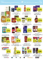 Tamimi markets Saudi Arabia offers from 3 to 9 Dhuʻl-Hijjah 1447 AH (20 – 26 May 2026) Eid Joy Offers - Tamimi markets - Saudi Arabia - 20 May 2026 – 26 May 2026 - Page 60