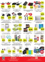 Tamimi markets Saudi Arabia offers from 3 to 9 Dhuʻl-Hijjah 1447 AH (20 – 26 May 2026) Eid Joy Offers - Tamimi markets - Saudi Arabia - 20 May 2026 – 26 May 2026 - Page 62