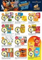 Aljazera Markets Saudi Arabia offers from 3 to 16 Dhuʻl-Hijjah 1447 AH (20 May – 2 June 2026) Eid Mubarak Offers - Aljazera Markets - Saudi Arabia - 20 May 2026 – 2 June 2026 - Page 25