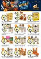 Aljazera Markets Saudi Arabia offers from 3 to 16 Dhuʻl-Hijjah 1447 AH (20 May – 2 June 2026) Eid Mubarak Offers - Aljazera Markets - Saudi Arabia - 20 May 2026 – 2 June 2026 - Page 31