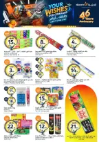 Aljazera Markets Saudi Arabia offers from 3 to 16 Dhuʻl-Hijjah 1447 AH (20 May – 2 June 2026) Eid Mubarak Offers - Aljazera Markets - Saudi Arabia - 20 May 2026 – 2 June 2026 - Page 39