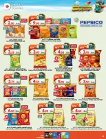Dukan Saudi Arabia offers from 3 to 9 Dhuʻl-Hijjah 1447 AH (20 – 26 May 2026) Eid Al Adha Offers - Dukan - Saudi Arabia - 20 May 2026 – 26 May 2026 - Page 10