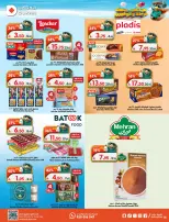 Dukan Saudi Arabia offers from 3 to 9 Dhuʻl-Hijjah 1447 AH (20 – 26 May 2026) Eid Al Adha Offers - Dukan - Saudi Arabia - 20 May 2026 – 26 May 2026 - Page 12