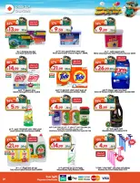 Dukan Saudi Arabia offers from 3 to 9 Dhuʻl-Hijjah 1447 AH (20 – 26 May 2026) Eid Al Adha Offers - Dukan - Saudi Arabia - 20 May 2026 – 26 May 2026 - Page 27