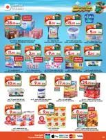 Dukan Saudi Arabia offers from 3 to 9 Dhuʻl-Hijjah 1447 AH (20 – 26 May 2026) Eid Al Adha Offers - Dukan - Saudi Arabia - 20 May 2026 – 26 May 2026 - Page 20