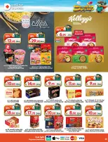 Dukan Saudi Arabia offers from 3 to 9 Dhuʻl-Hijjah 1447 AH (20 – 26 May 2026) Eid Al Adha Offers - Dukan - Saudi Arabia - 20 May 2026 – 26 May 2026 - Page 18