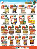 Dukan Saudi Arabia offers from 3 to 9 Dhuʻl-Hijjah 1447 AH (20 – 26 May 2026) Eid Al Adha Offers - Dukan - Saudi Arabia - 20 May 2026 – 26 May 2026 - Page 21