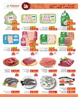 Kabayan Saudi Arabia offers from 4 to 8 Dhuʻl-Hijjah 1447 AH (21 – 25 May 2026) Goodwill Week Offers - Kabayan - Saudi Arabia - 21 May 2026 – 25 May 2026 - Page 14