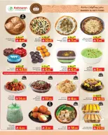 Kabayan Saudi Arabia offers from 4 to 8 Dhuʻl-Hijjah 1447 AH (21 – 25 May 2026) Goodwill Week Offers - Kabayan - Saudi Arabia - 21 May 2026 – 25 May 2026 - Page 16