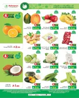 Kabayan Saudi Arabia offers from 4 to 8 Dhuʻl-Hijjah 1447 AH (21 – 25 May 2026) Goodwill Week Offers - Kabayan - Saudi Arabia - 21 May 2026 – 25 May 2026 - Page 12