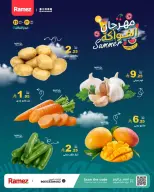 Ramez Markets offers in Riyadh from 4 to 6 Dhuʻl-Hijjah 1447 AH (21 – 23 May 2026) Fruit Festival Offers - Ramez Markets - Saudi Arabia - 21 May 2026 – 23 May 2026 - Page 1