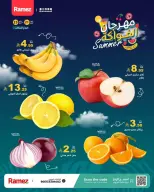 Ramez Markets offers in Riyadh from 4 to 6 Dhuʻl-Hijjah 1447 AH (21 – 23 May 2026) Fruit Festival Offers - Ramez Markets - Saudi Arabia - 21 May 2026 – 23 May 2026 - Page 2