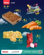 Ramez Markets offers in Tabuk from 4 to 6 Dhuʻl-Hijjah 1447 AH (21 – 23 May 2026) Fruit Festival Offers - Ramez Markets - Saudi Arabia - 21 May 2026 – 23 May 2026 - Page 2