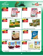 Noori Supermarket Saudi Arabia offers from 3 to 21 Dhuʻl-Hijjah 1447 AH (20 May – 7 June 2026) Hajj Mabroor Offers - Noori Supermarket - Saudi Arabia - 20 May 2026 – 7 June 2026 - Page 13