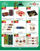 Noori Supermarket Saudi Arabia offers from 3 to 21 Dhuʻl-Hijjah 1447 AH (20 May – 7 June 2026) Hajj Mabroor Offers - Noori Supermarket - Saudi Arabia - 20 May 2026 – 7 June 2026 - Page 18