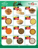 Noori Supermarket Saudi Arabia offers from 3 to 21 Dhuʻl-Hijjah 1447 AH (20 May – 7 June 2026) Hajj Mabroor Offers - Noori Supermarket - Saudi Arabia - 20 May 2026 – 7 June 2026 - Page 4