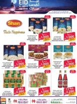 Ofertas de Mega mart Bahréin de 21 a 28 mayo 2026 Ofertas Eid Adha Mubarak - Mega mart - Bahréin - 21 mayo 2026 – 28 mayo 2026 - Página 1