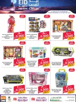 Ofertas de Mega mart Bahréin de 21 a 28 mayo 2026 Ofertas Eid Adha Mubarak - Mega mart - Bahréin - 21 mayo 2026 – 28 mayo 2026 - Página 6