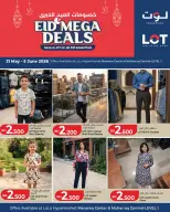 Ofertas de LOT Bahréin de 21 mayo a 5 junio 2026 Descuentos Eid - LOT - Bahréin - 21 mayo 2026 – 5 junio 2026 - Página 1