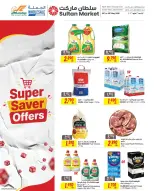 Sultan Center Bahrain offers from 20 to 26 May 2026 Super Saver - Sultan Center - Bahrain - 20 May 2026 – 26 May 2026 - Page 1