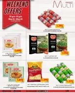 Offres Multi Market Zinj de 21 à 29 mai 2026 Offres de l'Aïd Adha Moubarak - Multi Market - Bahrein - 21 mai 2026 – 29 mai 2026 - Page 3