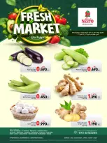 Nesto Bahrain offers from 21 to 23 May 2026 Fresh Market Deals - Nesto - Bahrain - 21 May 2026 – 23 May 2026 - Page 1