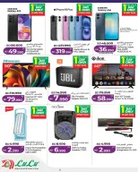 Lulu offers in Muharraq from 21 to 27 May 2026 Exclusive Offers - Lulu - Bahrain - 21 May 2026 – 27 May 2026 - Page 6