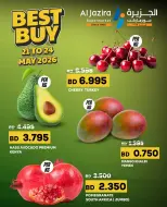 Al jazira supermarket Bahrain offers from 21 to 24 May 2026 Best Buy - Al jazira supermarket - Bahrain - 21 May 2026 – 24 May 2026 - Page 1