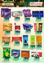 Ofertas de Comercio KM Salalah de 20 a 31 mayo 2026 Festival Eid - Comercio KM - Oman - 20 mayo 2026 – 31 mayo 2026 - Página 2