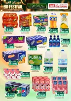 Ofertas de Comercio KM Salalah de 20 a 31 mayo 2026 Festival Eid - Comercio KM - Oman - 20 mayo 2026 – 31 mayo 2026 - Página 3