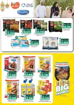 Ofertas de Comercio KM Salalah de 20 a 31 mayo 2026 Festival Eid - Comercio KM - Oman - 20 mayo 2026 – 31 mayo 2026 - Página 4