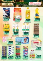 Ofertas de Comercio KM Salalah de 20 a 31 mayo 2026 Festival Eid - Comercio KM - Oman - 20 mayo 2026 – 31 mayo 2026 - Página 6