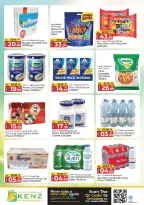 Ofertas de Hiper Kenz Emiratos Árabes Unidos de 21 a 24 mayo 2026 venta flash - Hiper Kenz - Emiratos Árabes Unidos - 21 mayo 2026 – 24 mayo 2026 - Página 12