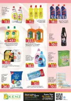 Ofertas de Hiper Kenz Emiratos Árabes Unidos de 21 a 24 mayo 2026 venta flash - Hiper Kenz - Emiratos Árabes Unidos - 21 mayo 2026 – 24 mayo 2026 - Página 17