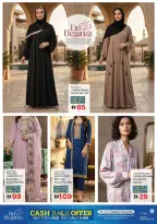 Ofertas de Hiper Kenz Emiratos Árabes Unidos de 21 a 24 mayo 2026 venta flash - Hiper Kenz - Emiratos Árabes Unidos - 21 mayo 2026 – 24 mayo 2026 - Página 23