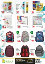 Ofertas de Hiper Kenz Emiratos Árabes Unidos de 21 a 24 mayo 2026 venta flash - Hiper Kenz - Emiratos Árabes Unidos - 21 mayo 2026 – 24 mayo 2026 - Página 29
