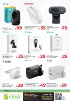 Ofertas de Hiper Kenz Emiratos Árabes Unidos de 21 a 24 mayo 2026 venta flash - Hiper Kenz - Emiratos Árabes Unidos - 21 mayo 2026 – 24 mayo 2026 - Página 40