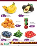 Lulu Bahrain offers from 21 to 23 May 2026 3Days Exclusive Offers - Lulu - Bahrain - 21 May 2026 – 23 May 2026 - Page 13