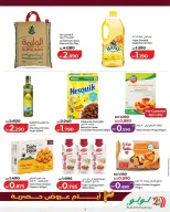 Lulu Bahrain offers from 21 to 23 May 2026 3Days Exclusive Offers - Lulu - Bahrain - 21 May 2026 – 23 May 2026 - Page 12