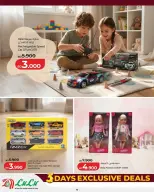 Lulu Bahrain offers from 21 to 23 May 2026 3Days Exclusive Offers - Lulu - Bahrain - 21 May 2026 – 23 May 2026 - Page 6
