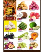 Offres Hypermarché New Mart Sharjah de 21 à 22 mai 2026 Prix ​​plus bas - Hypermarché New Mart - Émirats arabes unis - 21 mai 2026 – 22 mai 2026 - Page 6