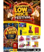 Offres Hypermarché New Mart Sharjah de 21 à 22 mai 2026 Prix ​​plus bas - Hypermarché New Mart - Émirats arabes unis - 21 mai 2026 – 22 mai 2026 - Page 1
