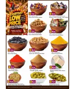 Offres Hypermarché New Mart Sharjah de 21 à 22 mai 2026 Prix ​​plus bas - Hypermarché New Mart - Émirats arabes unis - 21 mai 2026 – 22 mai 2026 - Page 5