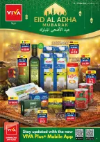 Ofertas de supermercado Viva Emiratos Árabes Unidos de 21 a 27 mayo 2026 Ofertas Eid Adha Mubarak - supermercado Viva - Emiratos Árabes Unidos - 21 mayo 2026 – 27 mayo 2026 - Página 1