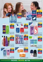 Ofertas de supermercado Viva Emiratos Árabes Unidos de 21 a 27 mayo 2026 Ofertas Eid Adha Mubarak - supermercado Viva - Emiratos Árabes Unidos - 21 mayo 2026 – 27 mayo 2026 - Página 17