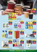 Ofertas de supermercado Viva Emiratos Árabes Unidos de 21 a 27 mayo 2026 Ofertas Eid Adha Mubarak - supermercado Viva - Emiratos Árabes Unidos - 21 mayo 2026 – 27 mayo 2026 - Página 19