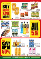Ofertas de supermercado Viva Emiratos Árabes Unidos de 21 a 27 mayo 2026 Ofertas Eid Adha Mubarak - supermercado Viva - Emiratos Árabes Unidos - 21 mayo 2026 – 27 mayo 2026 - Página 8