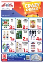 Offres Day to Day Ajman de 21 à 27 mai 2026 Trades fous - Day to Day - Émirats arabes unis - 21 mai 2026 – 27 mai 2026 - Page 1