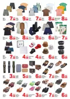 Offres Day to Day Ajman de 21 à 27 mai 2026 Trades fous - Day to Day - Émirats arabes unis - 21 mai 2026 – 27 mai 2026 - Page 6